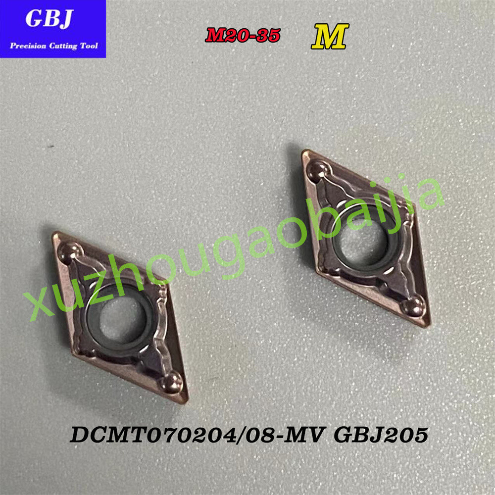 GBJ-CNC DCMT070204-MV DCMT070208-MV Stainless steel Turning insert High quality