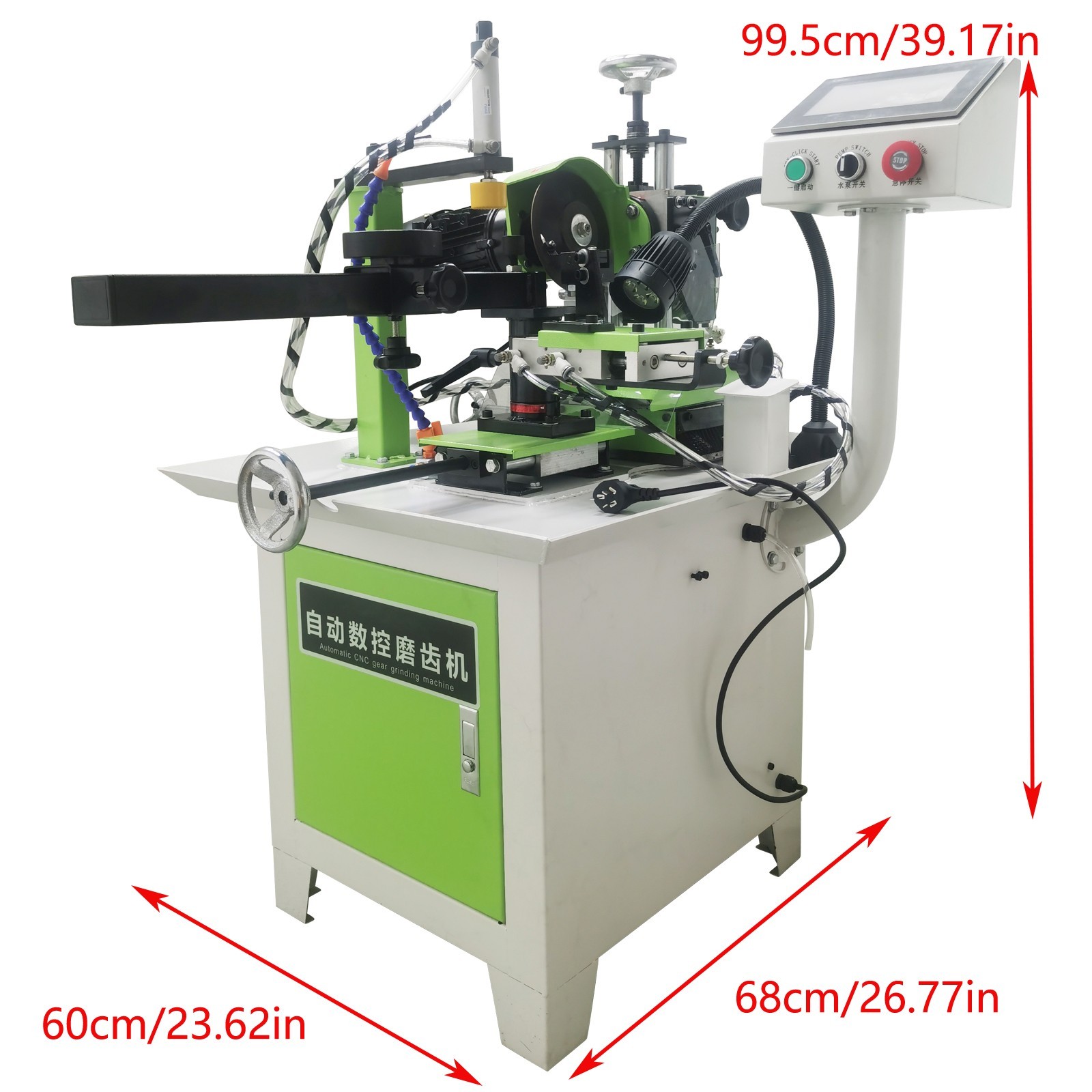 Automatic Gear Grinding Machine 3.9-31.5″ Alloy saw blade Grinder Shapener 220V