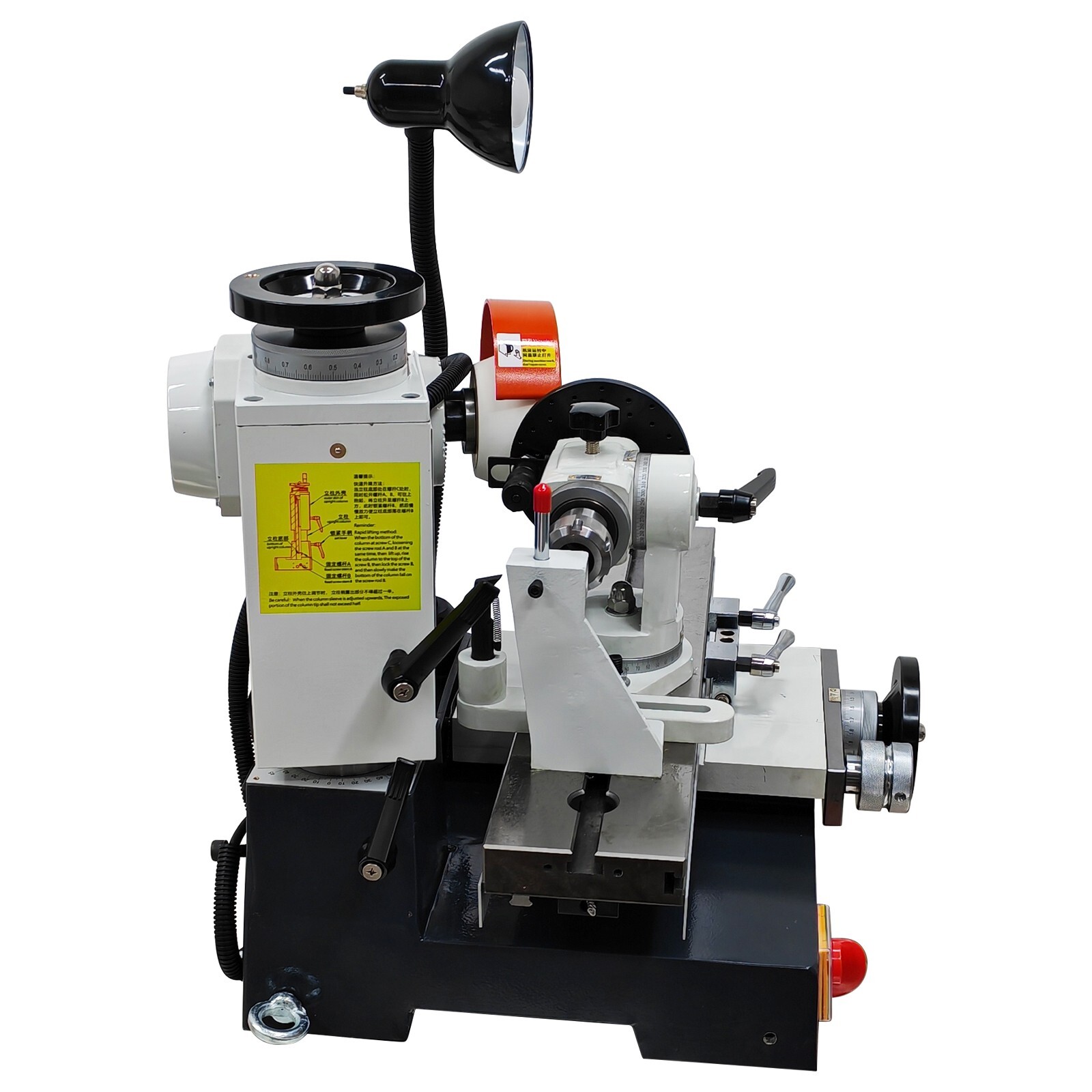 Universal Tool Grinding Machine 220V Sharpening Grinder for Metal Process2800RPM
