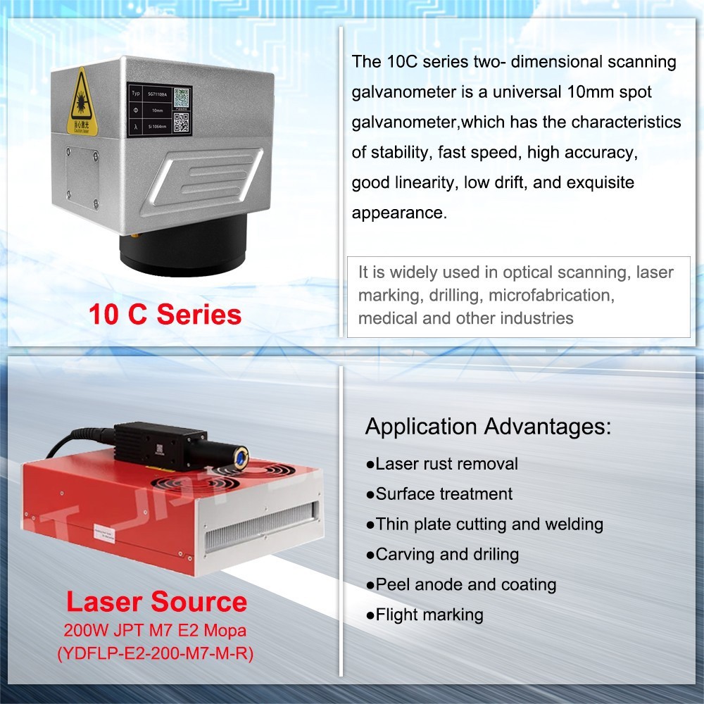JPT YDFLP-E2-200-M7-M-R 200W Mopa 1064nm Fiber Laser Engraver Marking Machine