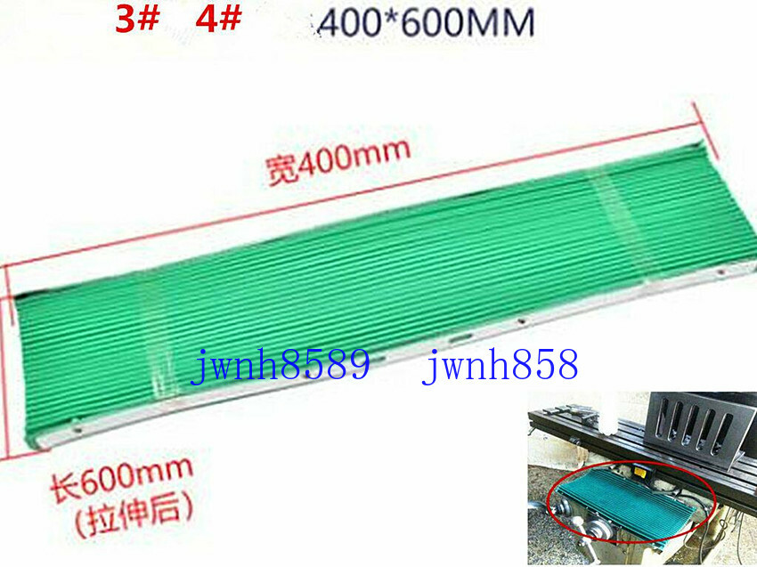 Top Quality Milling Machine Paccordion Type Retractable Way Rubber Cover 40x60cm