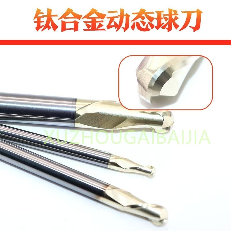 【Precision CNC】Carbide Ball Nose End Mill | Dynamic Milling Cutter 1-20mm Sizes
