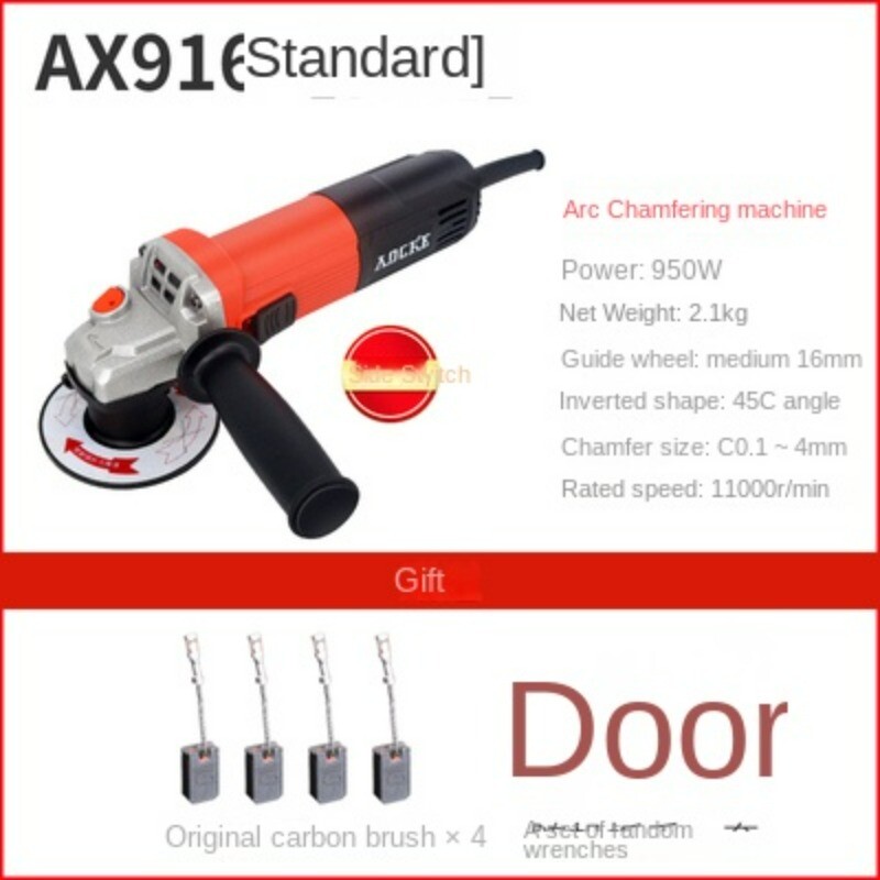 950W Multi Electric Portable Chamfering Machine Metal Mold Inner Hole Trimmer