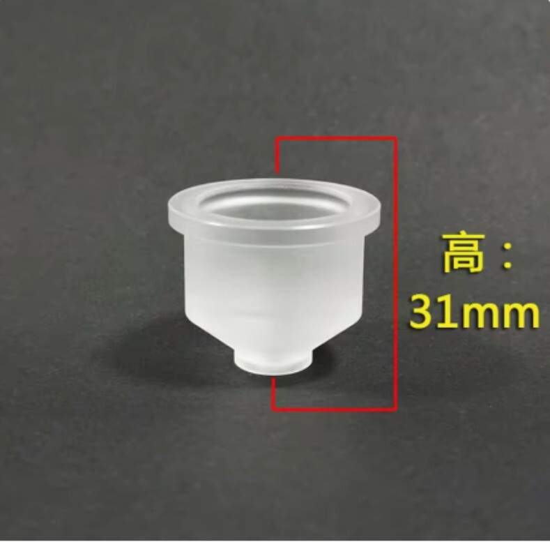 5PC M207 Lower Water Nozzle WEDM CNC Wire Cutting Machine 4mm/6mm/8mm/10mm/12mm