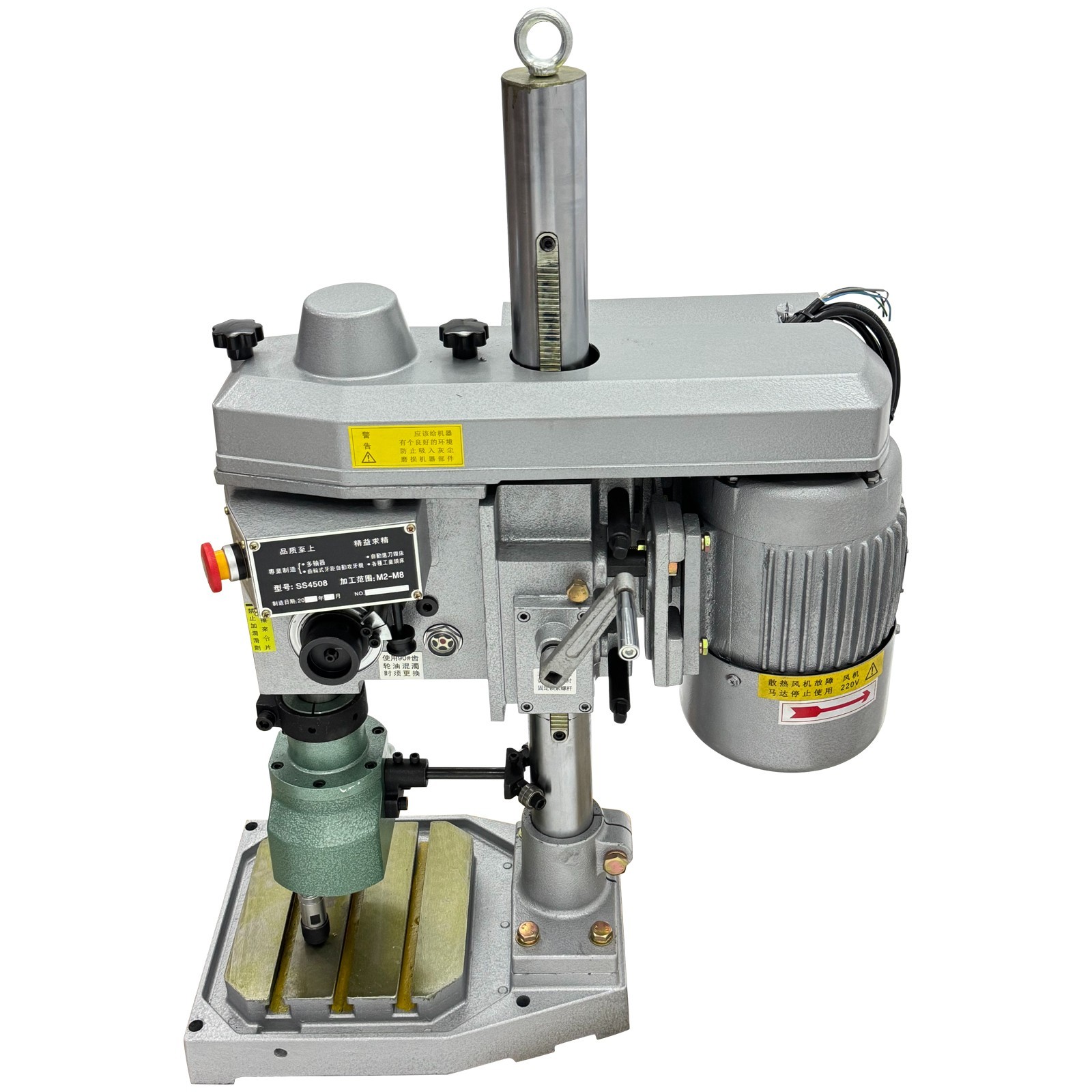 M2-M8 Geared Multi-Spindle Tapping Machine Auto Double-Head Thread Machining