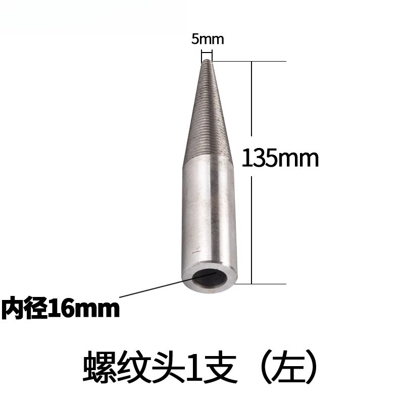 1 Pair for Buffing Wheels Grinder Parts Taper Spindle Left&Right Installed Shaft
