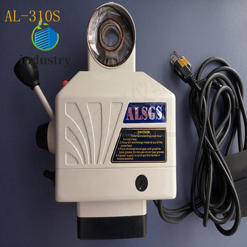 AL-310S 110/220V Milling Machine Power Feed 450 In-Lb Power Feed Machinery