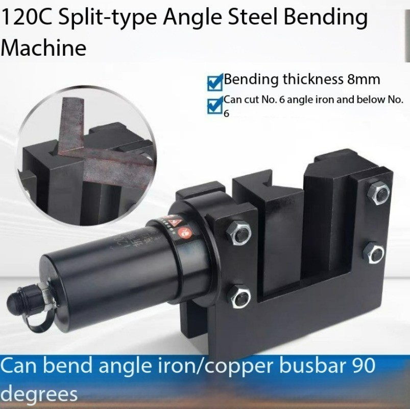 Hydraulic Bending Machine CB-120C for Processing Copper Aluminum, and Angle Iron