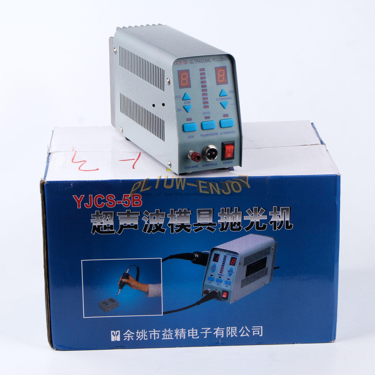 1PCS New YJCS-5B Ultrasonic polishing machine Mould Polisher Full set with parts