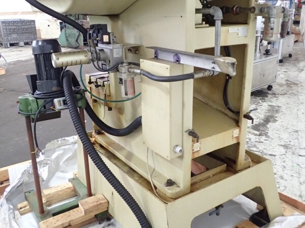 20 TON CHIN FONG GAP FRAME PRESS 30mm STROKE 195mm SHUT HEIGHT 50mm RAM ADJUSTME