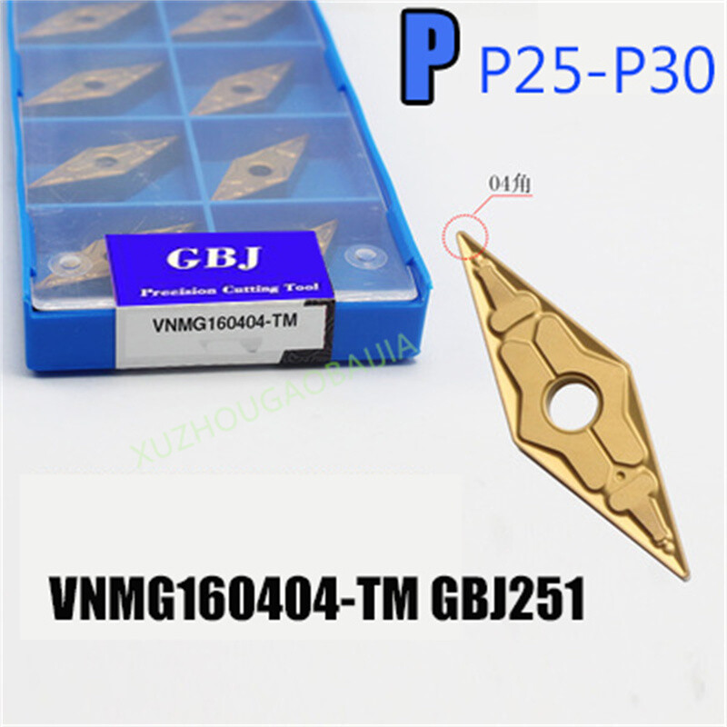 GBJ-CNC VNMG160404-TM VNMG160408-TM GBJ251 Used for steel parts VNMG331 /332