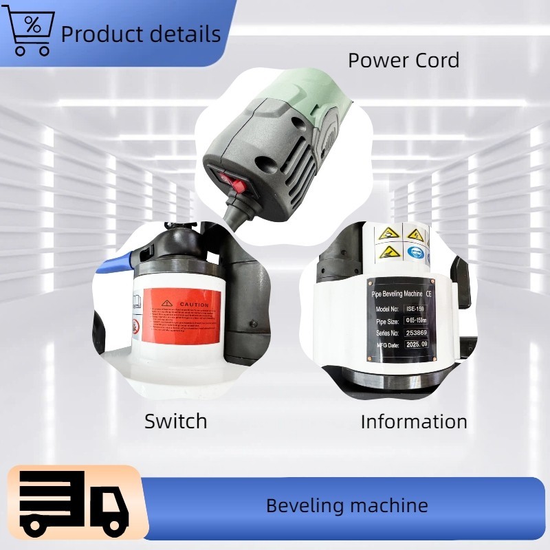 220V ISE-159 Hand-held Electric Beveling Machine 2.56-6.26” Pipe Beveller