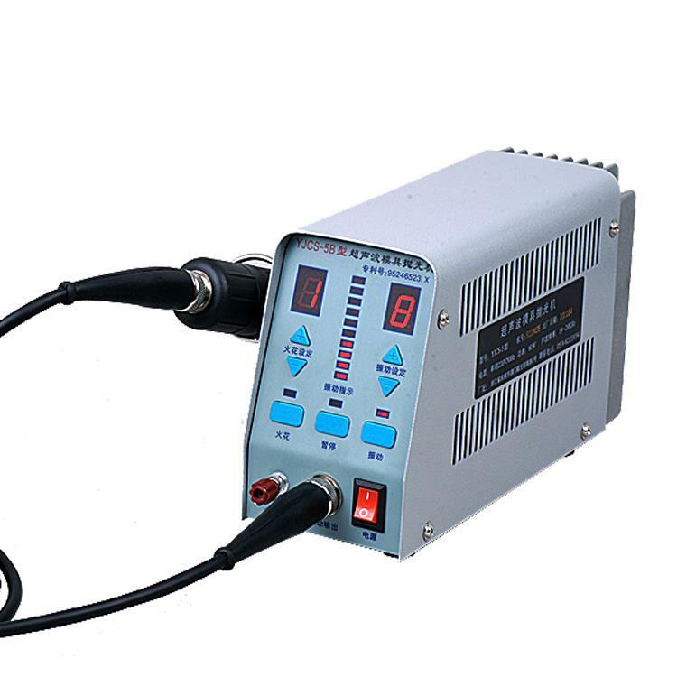 New YJCS-5B Professional Ultrasonic Mold Polisher Polishing Machine