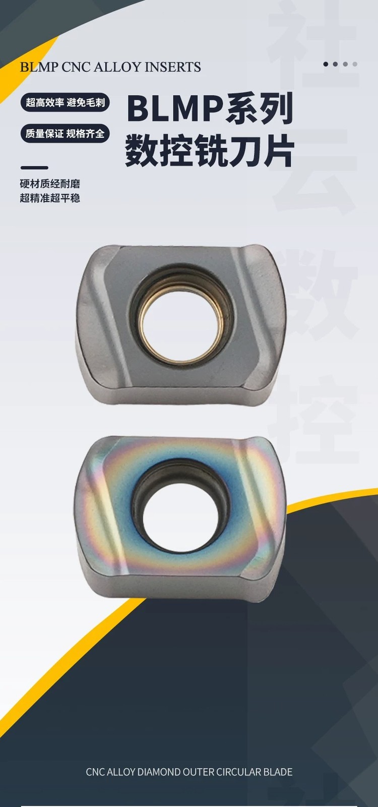 BLMP0904R BLMP0603R Tungsten Steel CNC Milling Insert, Fast Feed Rough Machining
