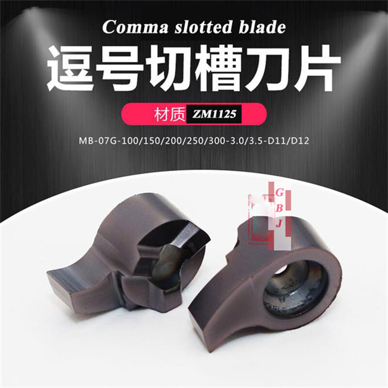 Small aperture and large depth of cut MB-07G 100 150 200 for MB-A12 tool
