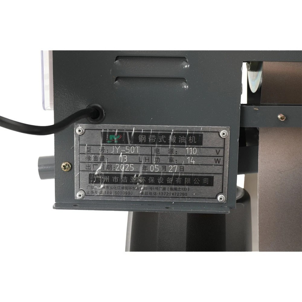 Jy-50/t Portable Mini Oil Skimmer Cnc Steel Belt 13L/h Oil Scraper and Degreaser
