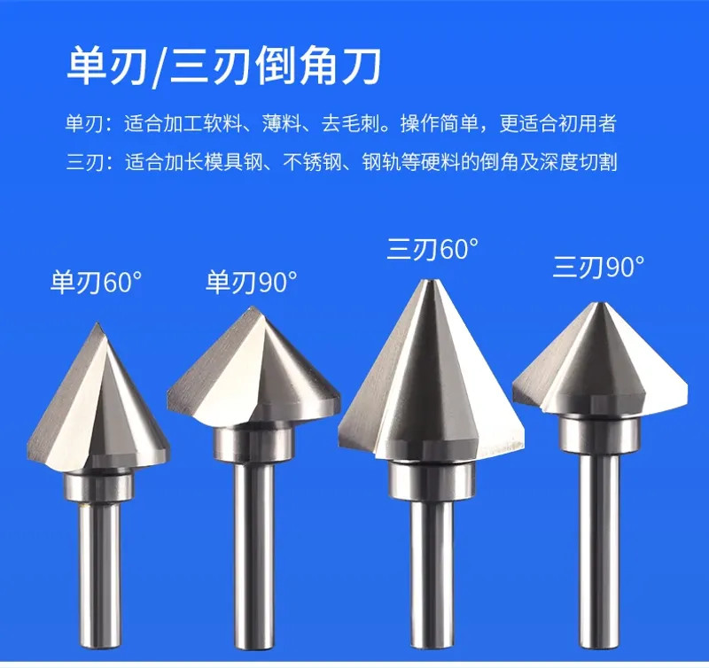 Chamfer End Mill 6.3-50mm 60/90Deg 1/3Flute HSS High Speed Steel Cutter Tools