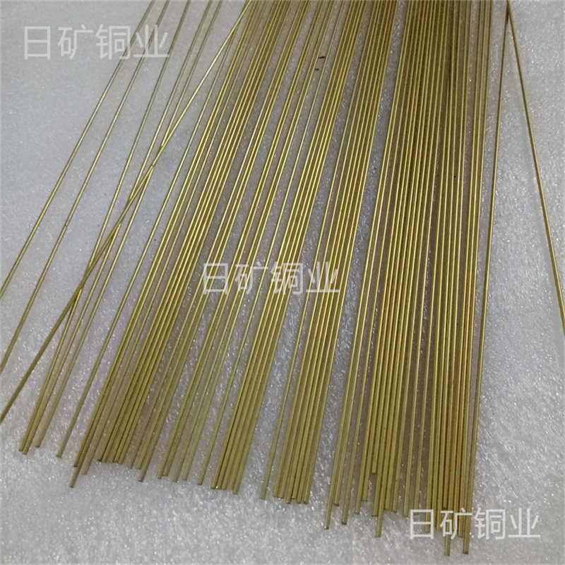 1PC H59 brass round rod solid Φ0.3 0.4 0.5 0.6 0.7 0.8 0.9 10mm fine copper rod