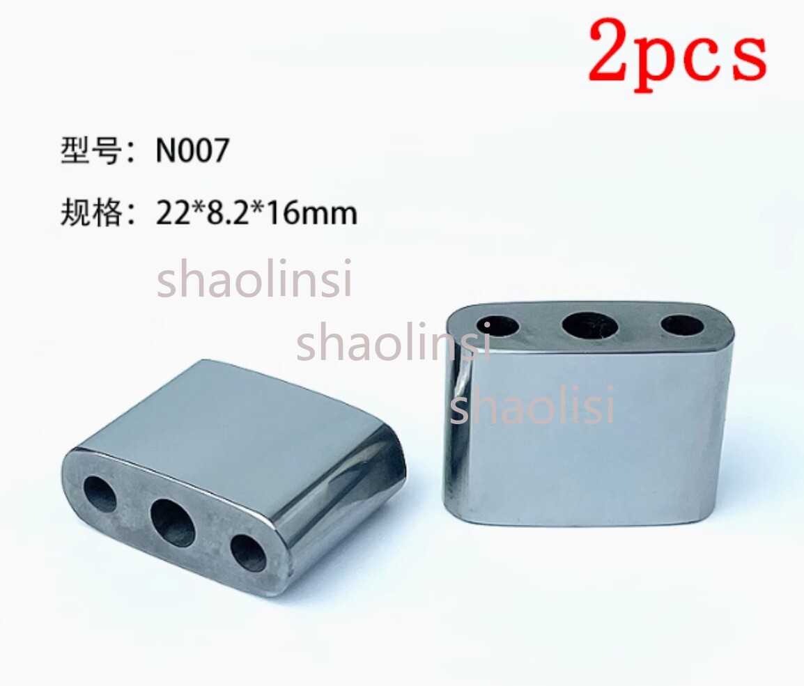 N007 Tungsten Steel Conductive Block Wire Cutting EDM 22×8.2x16mm FOR Makino