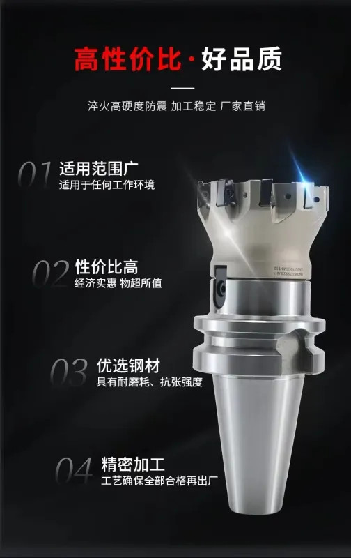 LNPU15T608 Face Milling Cutting Head D50–D100 Tool High Feed CNC Outlet Internal