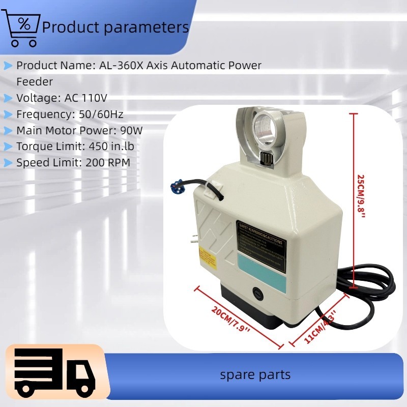 AL-360X-axis Tool Changer Drilling and Milling Machine Feeder 0-200 RPM