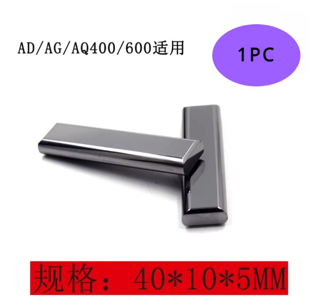 Power Feed Contact S010-1 Tungsten Steel for Wire EDM Cut CNC Machine 5x40x10mm