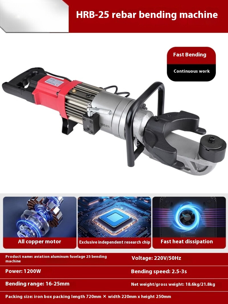 Hand-held Portable Electro-hydraulic Steel Bending and Straightening Machine