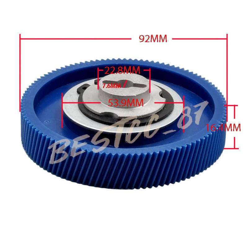 Milling Machine Part 92mm Gear & Hub For ALSGS AL-310S Servo Power Feed Model