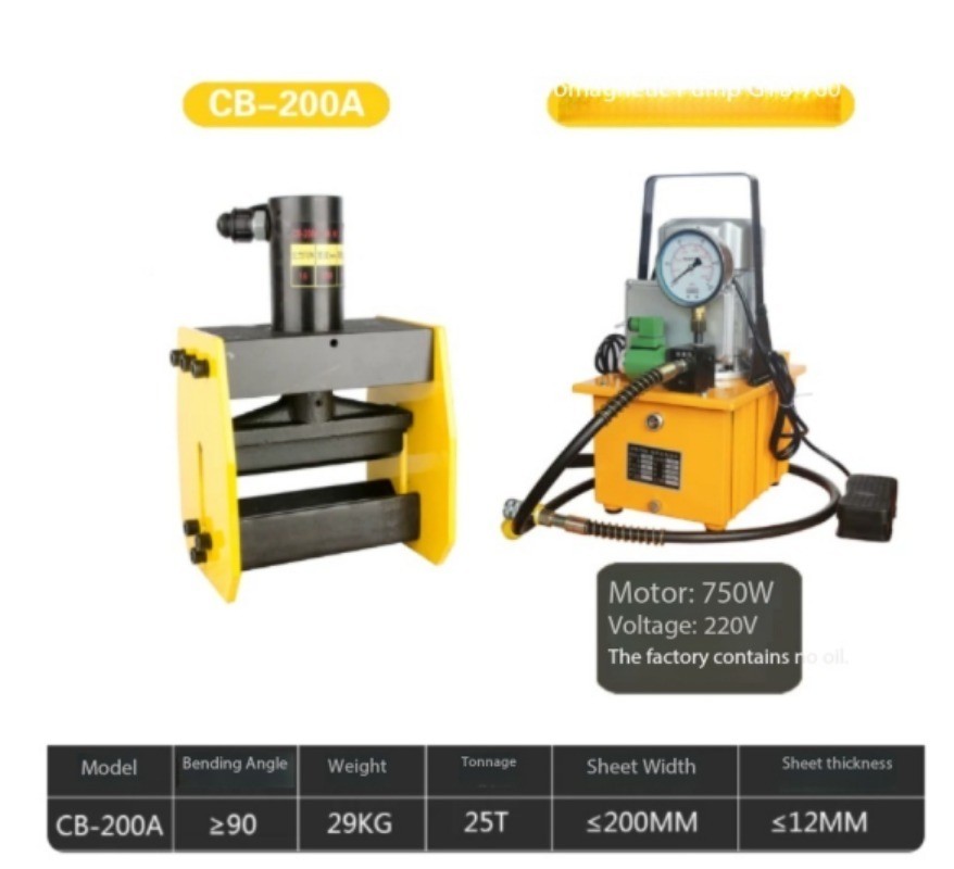 Hydraulic pipe bender for bending elbows, power busbars, and aluminum sheets