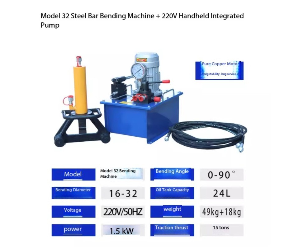 Handheld Hydraulic Rebar Bender Electric Handheld Portable Bender 0-90°