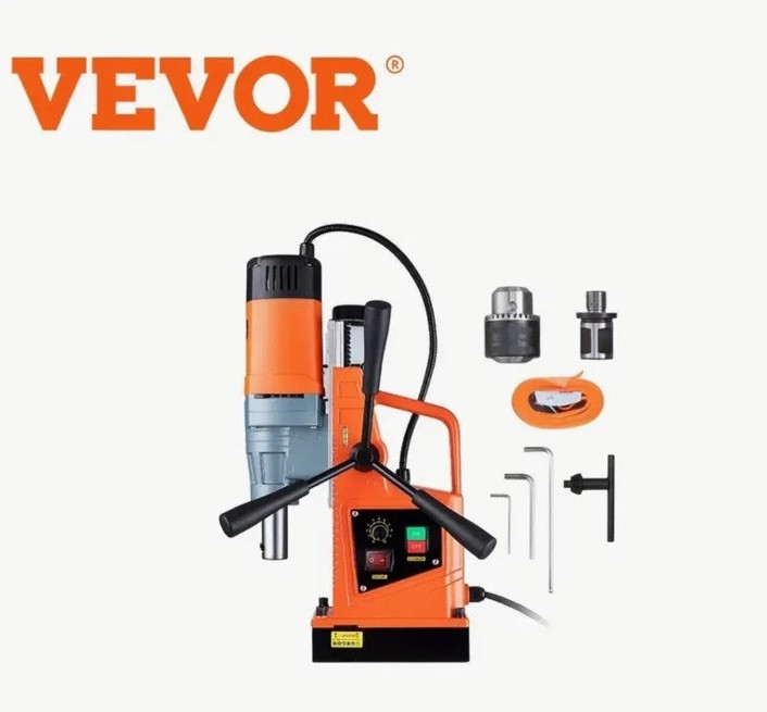 VEVOR MD50 Magnetic Drill 1550W 2922lbf/13000N Portable Mag Drill Press 500RPM