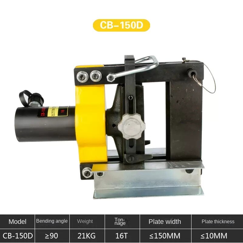 Split-type Copper Bar and Flat Iron Bending Machine for Pipe Bending Machines