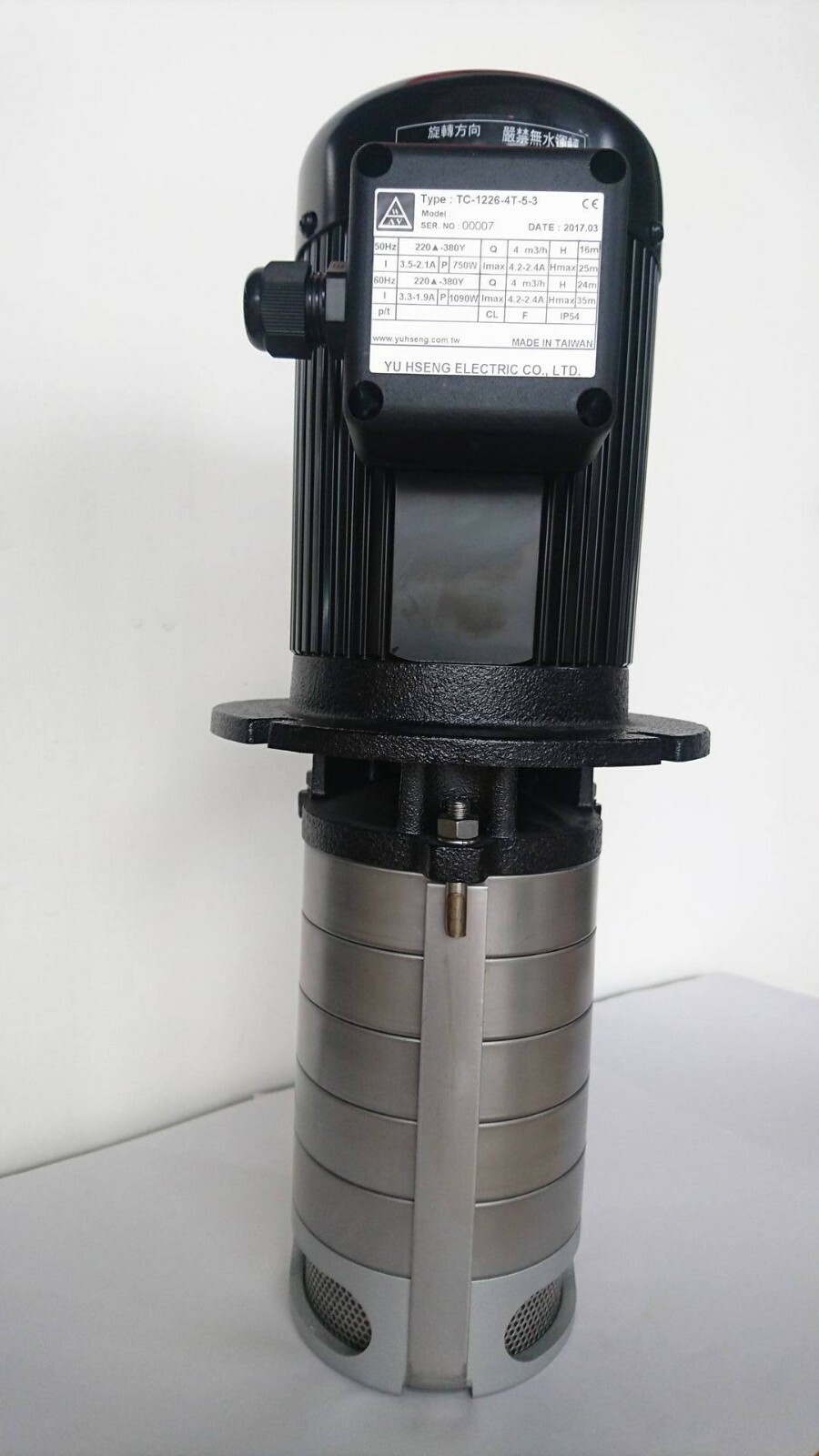 1 HP Multistage CNC Circulation Coolant Pump shaft 226mm 9″, 3 Phase 220~480V