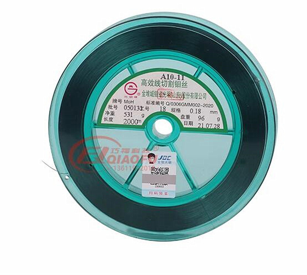 1x EDM Wire-Cut Parts High Wire Cutting Molybdenum Wire Tool 0.18mm-0.20mm*2000m