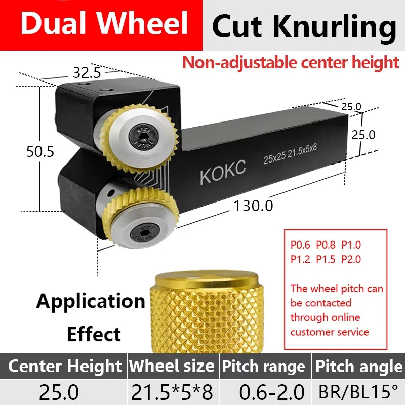 Stuka Cut Knurling Non-adjustable center height 25*25mm Dual Wheel Tools
