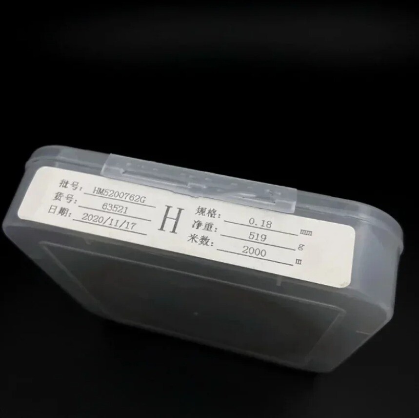 WEDM 0.18mm Molybdenum Wire 2000m For EDM Wire Cutting Machine New