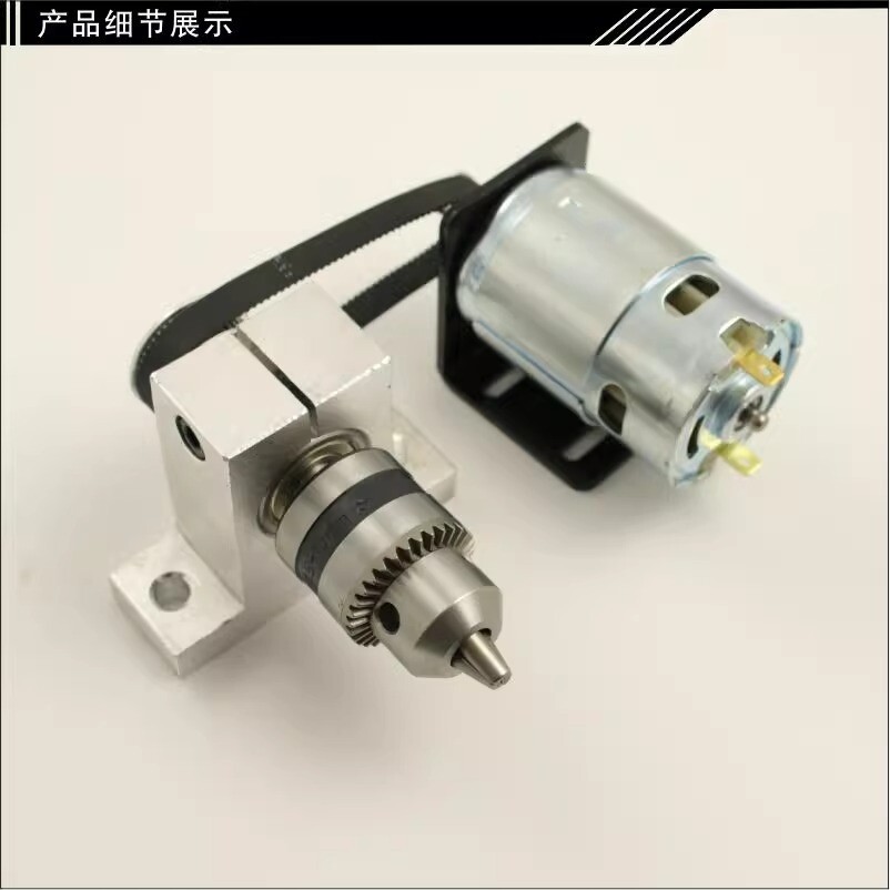 Drill Chuck Mini Lathe Spindle Chuck Simple Woodworking Rotary Lathe