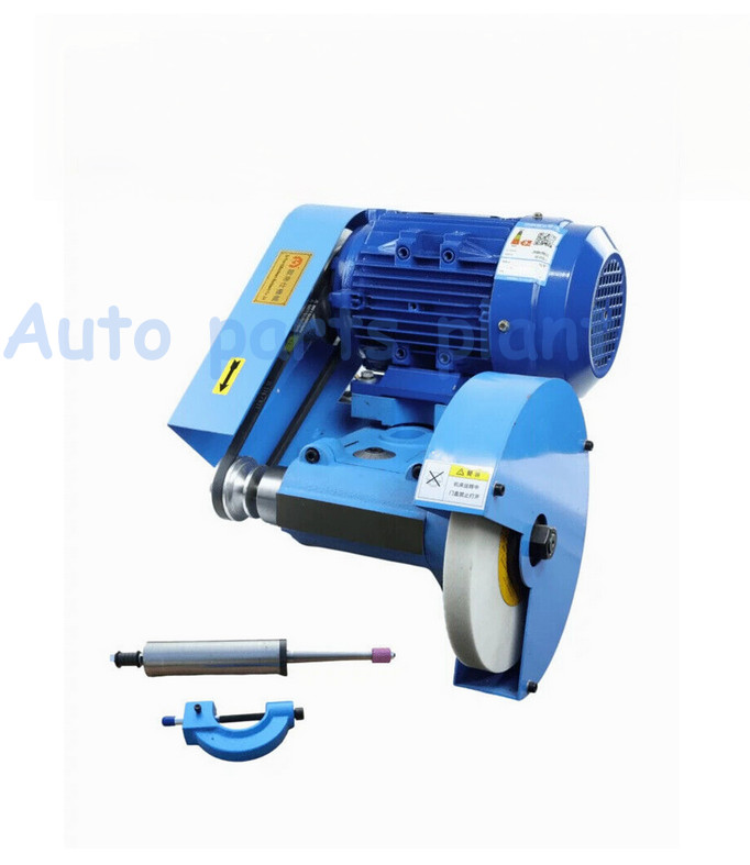 Lathe Tool Post Grinder Internal and External Sharpener Grinding Machine 220V