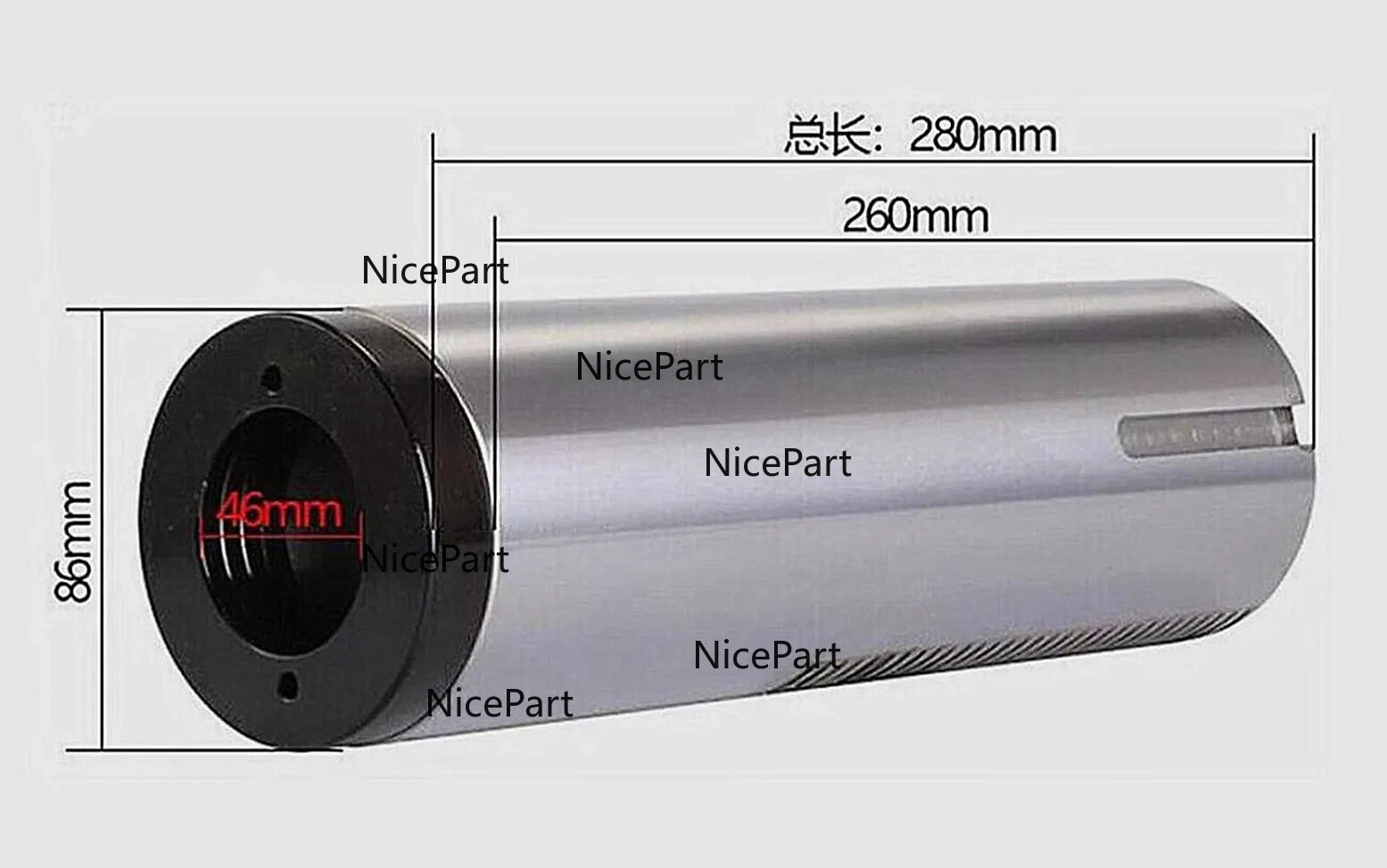 1X For Spindle Quill Sleeve Vertical Mill Tool Milling Machine B142+133 R8