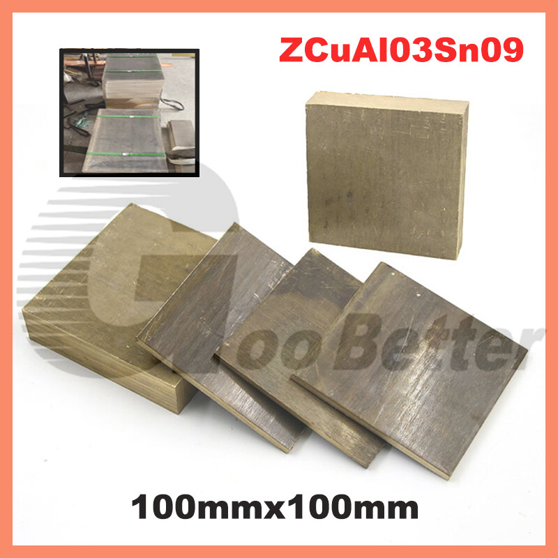 Aluminum Bronze Sheet Plate ZCuAl03Sn09 Metal Panel 100x100mm, 6mm-40mm Thickess