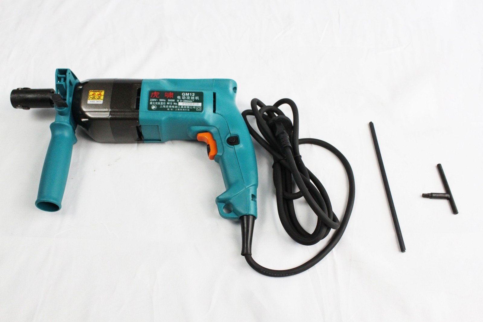 GM12 Electric Drill Electric Tapping Machine M2-12 Hand-Held Tapping Machine HOT