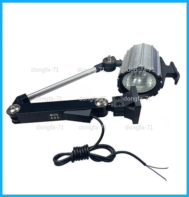 1PC For Bridgeport Milling Machine Headlight Black Quartz Light 24V 35W/50W LED
